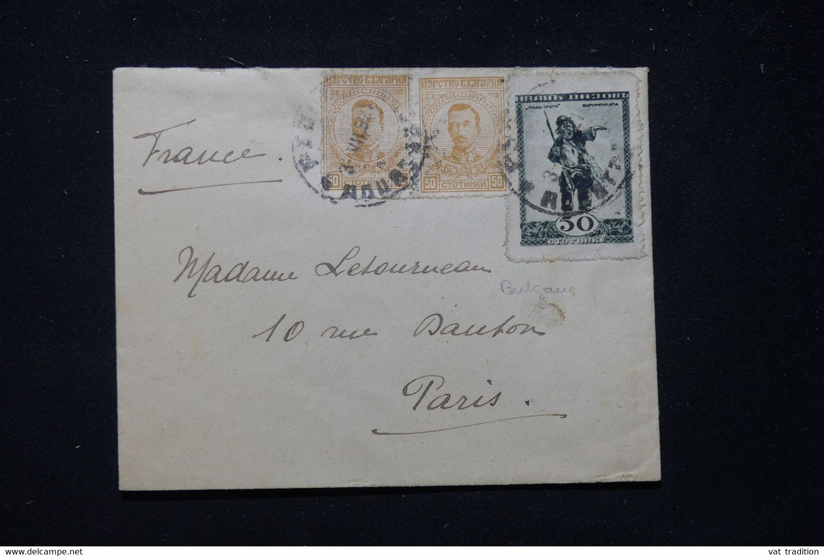 BULGARIE - Enveloppe Pour Paris, Période 1920/30 - L 89754 - Cartas & Documentos