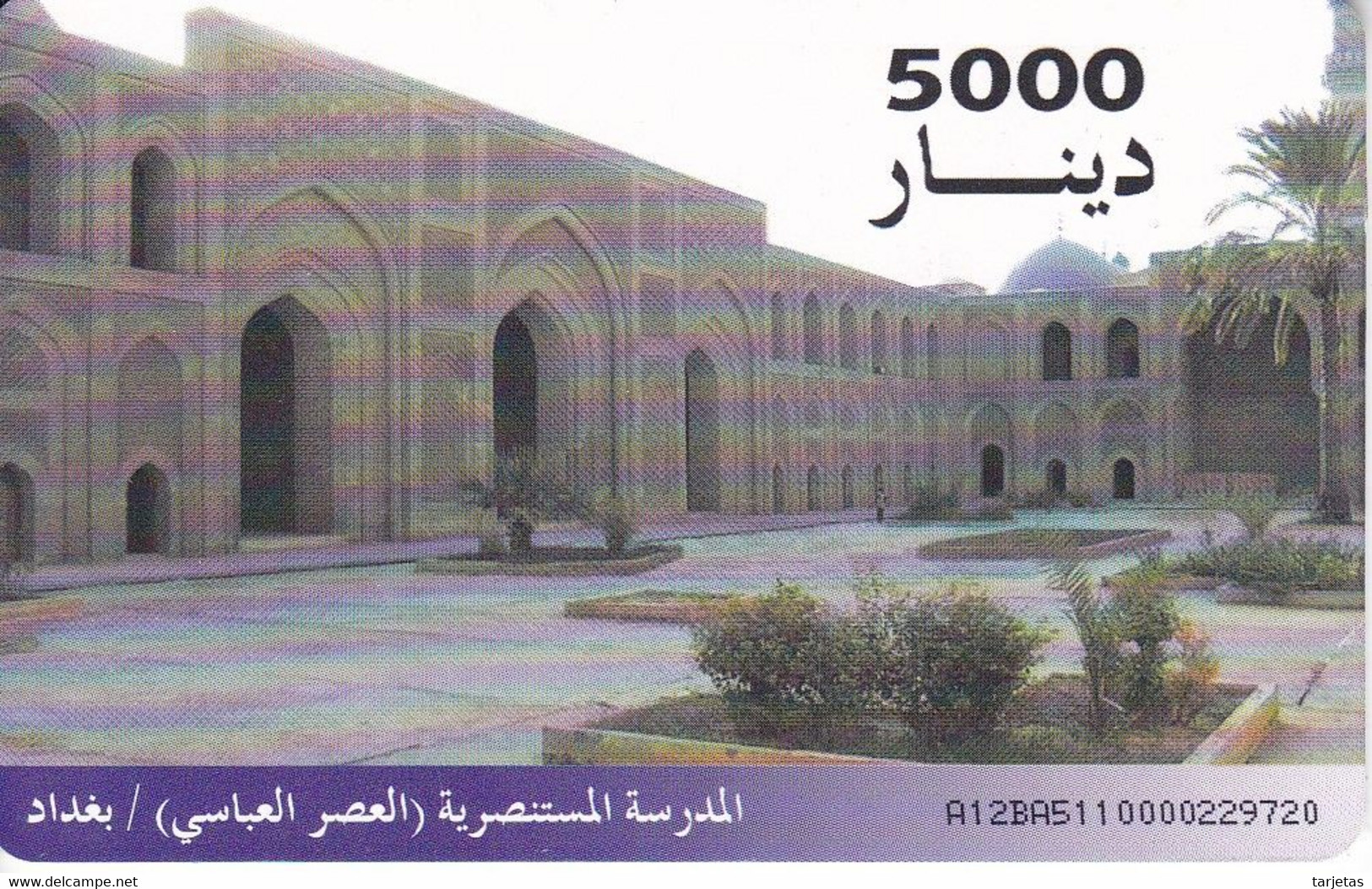 (CHIP NEGRO) TARJETA DE IRAQ DE 5000 DINARS DE MUSTANSERI SCHOOL - Iraq