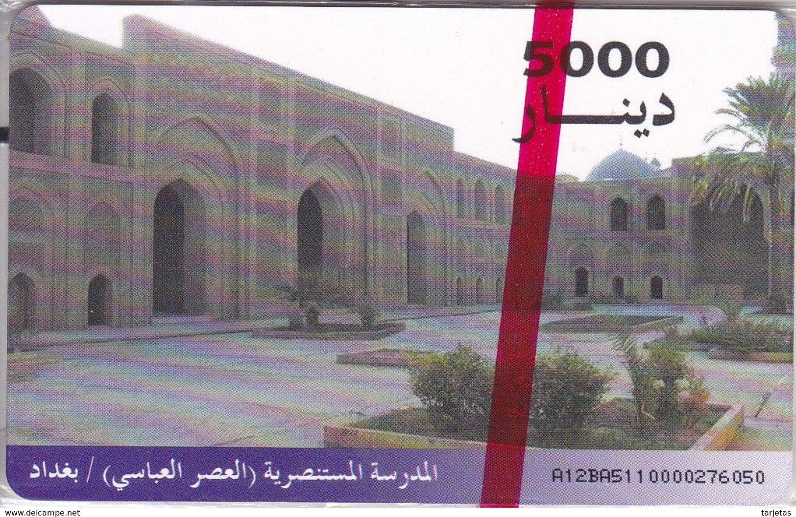 (CHIP NEGRO) TARJETA DE IRAQ DE 5000 DINARS DE MUSTANSERI SCHOOL (NUEVA-MINT) - Iraq