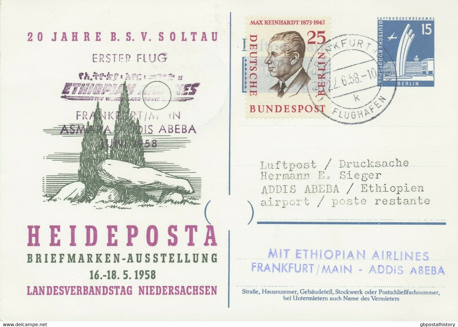 BERLIN 1958 Zuleitung-Mitläuferpost Zum Erstflug Ethiopian Airlines ADDIS ABEBA - Cartes Postales Privées - Oblitérées