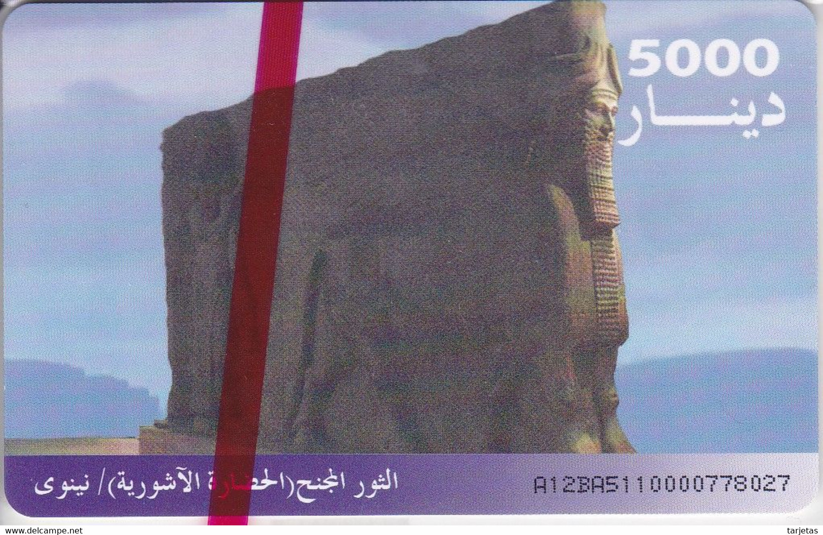 (CHIP ROJO) TARJETA DE IRAQ DE 5000 DINARS DEL MONUMENTO DE ASHUR (NUEVA-MINT) - Iraq