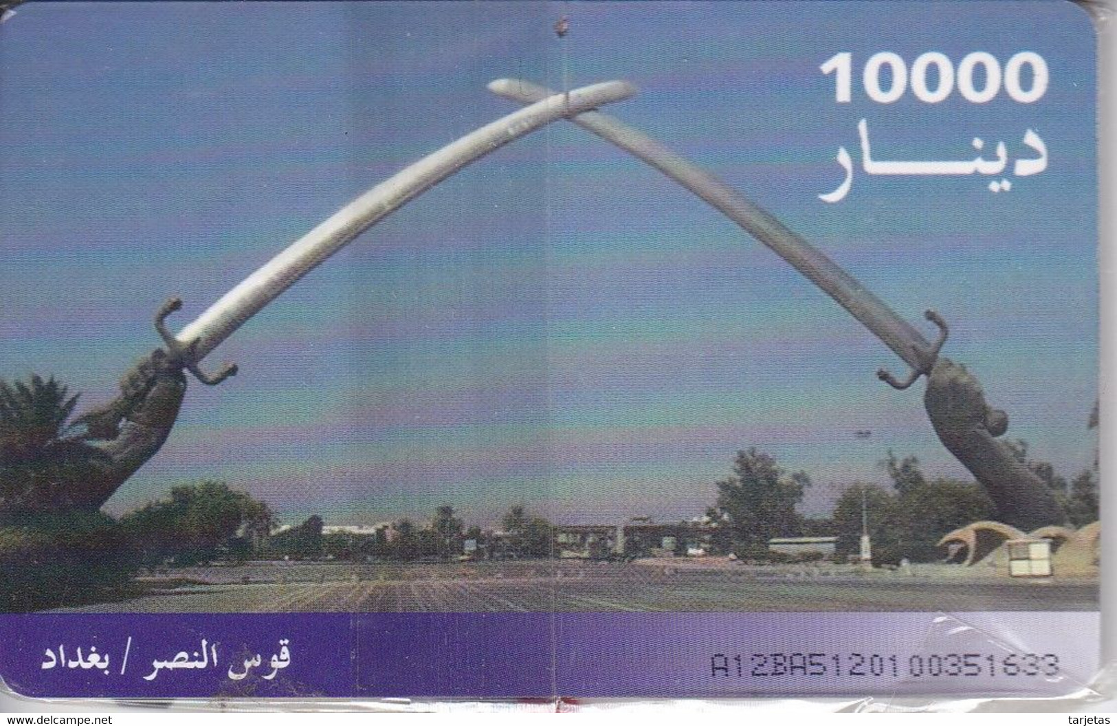 (CHIP ROJO) TARJETA DE IRAK DE 10000 DINARS DE UN MONUMENTO CON ESPADAS (NUEVA-MINT) - Iraq