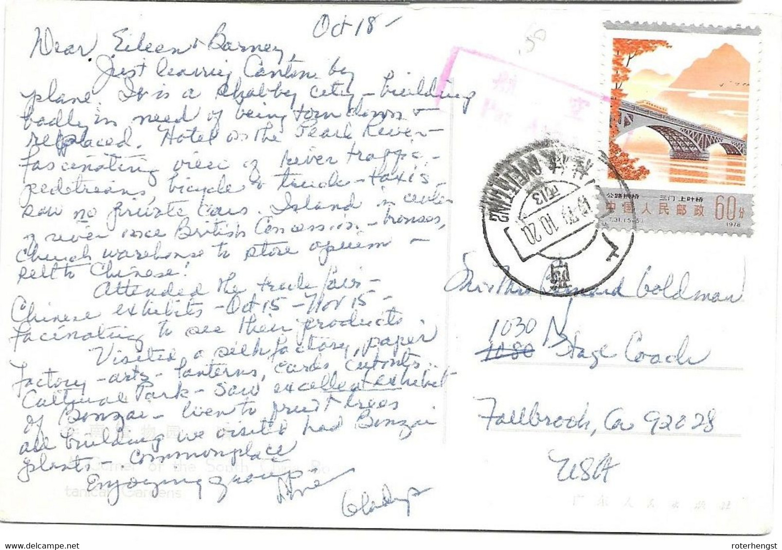 1979 PR China Bridge Stamp From 1978 On Postcard To USA - Covers & Documents