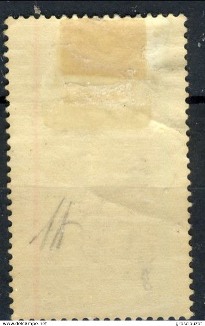 BRITISH OCCUPATION AOI 1941 N. 4/I C. 60 Su 30 SOVRASTAMPA NERA MH Cat € 1100 Firma A. Diena - Unused Stamps