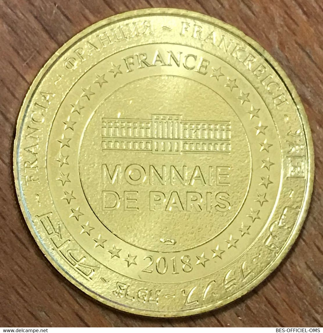 67 DINSHEIM SUR BRUCHE FORT DE MUTZIG MDP 2018 MÉDAILLE SOUVENIR MONNAIE DE PARIS JETON TOURISTIQUE MEDALS COINS TOKENS - 2018