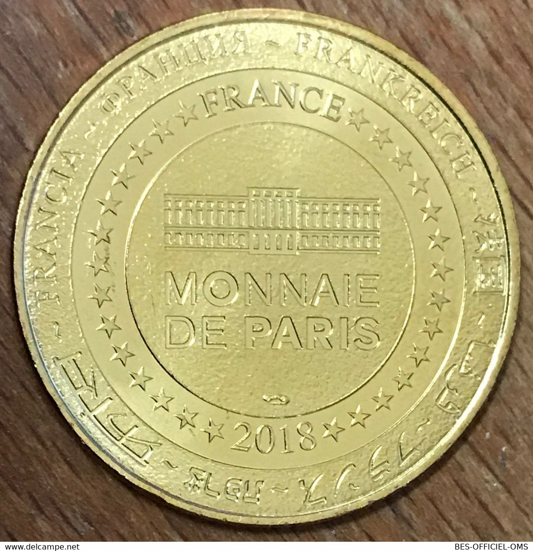 67 MÉMORIAL SCHIRMECK ALSACE MOSELLE MDP 2018 MÉDAILLE SOUVENIR MONNAIE DE PARIS JETON TOURISTIQUE MEDALS COINS TOKENS - 2018