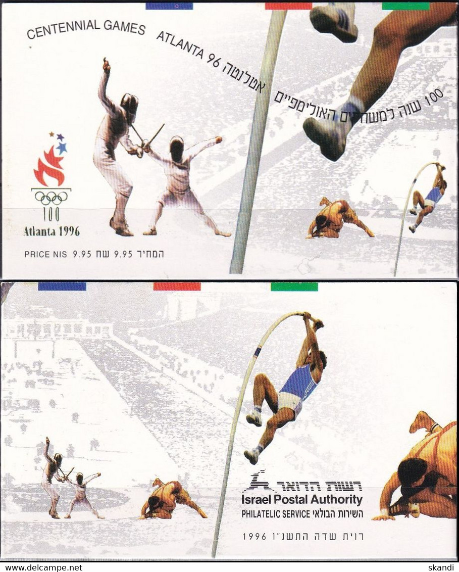 ISRAEL 1996 Mi-Nr. MH 1397/99 Markenheft/booklet O Used Aus Abo - Carnets