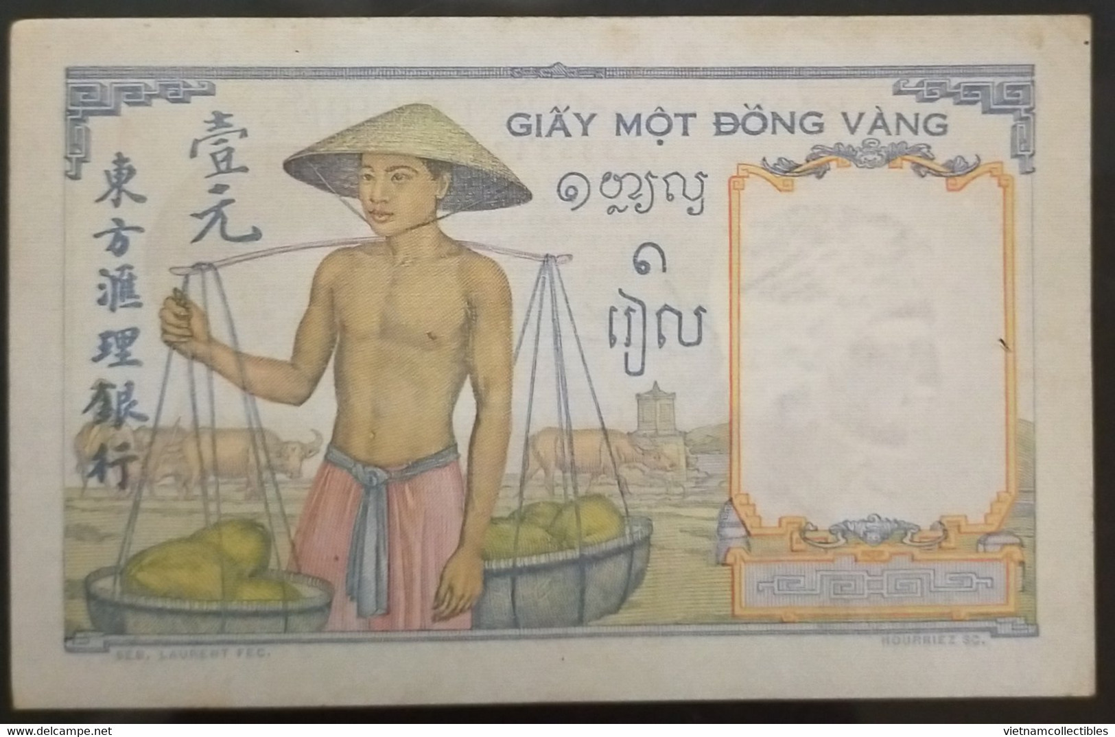 French Indochina Indochine Vietnam Cambodia 1 Piastre AU Banknote Note Billet 1932-49 - Pick # 54b Old Laos Text - Indochina