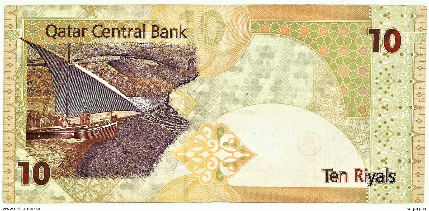 QATAR - 10 Riyals - ND ( 2003 ) - P 22 - Qatar