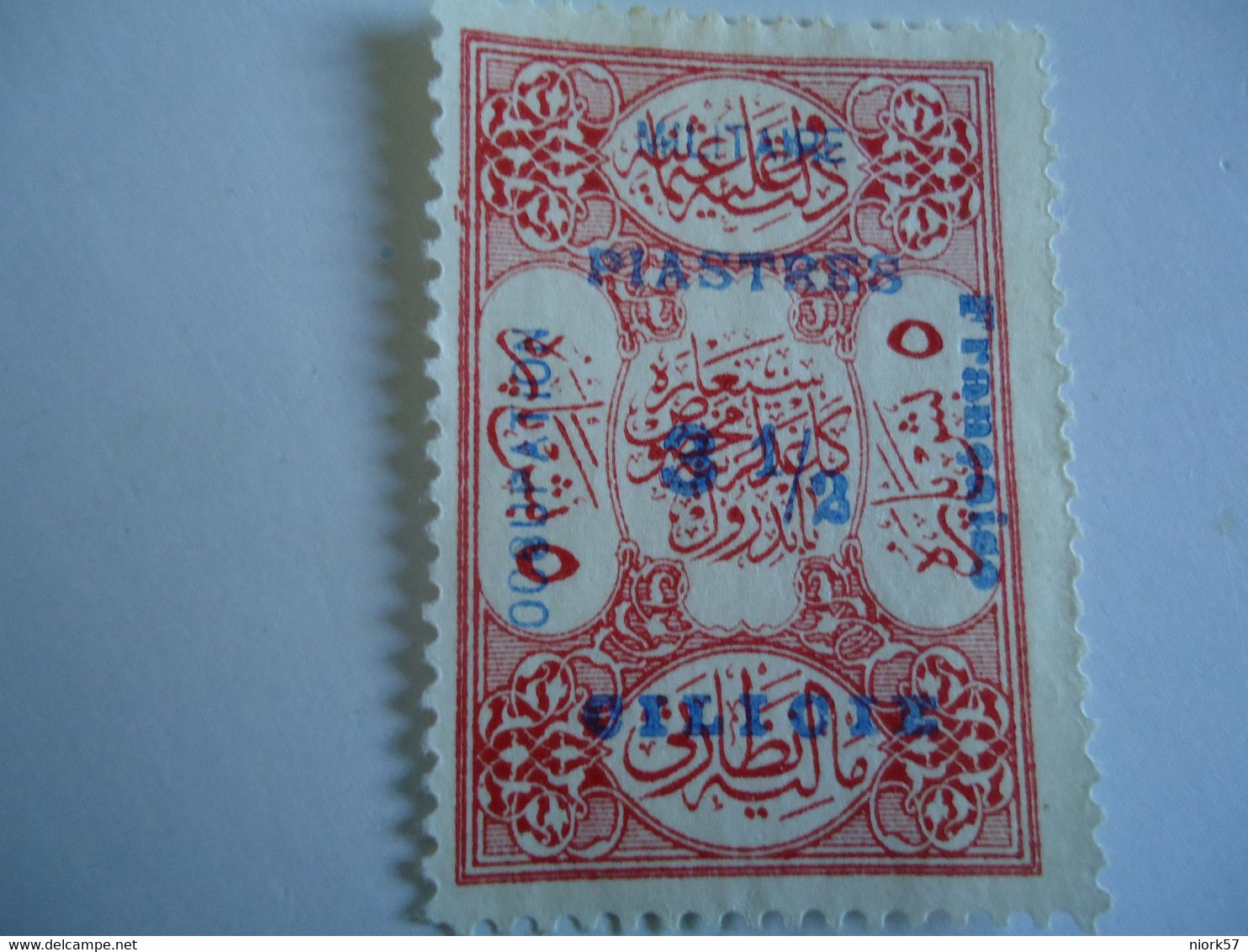 CILICIA CILICIE  MINT  STAMPS   OVERPRINT  2 SCAN - Andere & Zonder Classificatie