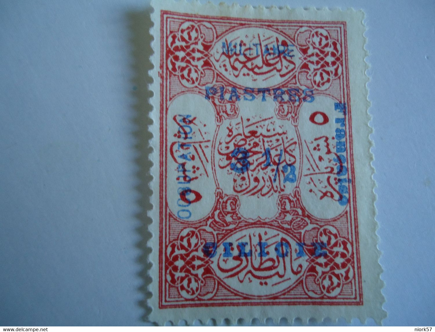 CILICIA CILICIE  MINT  STAMPS   OVERPRINT  2 SCAN - Other & Unclassified