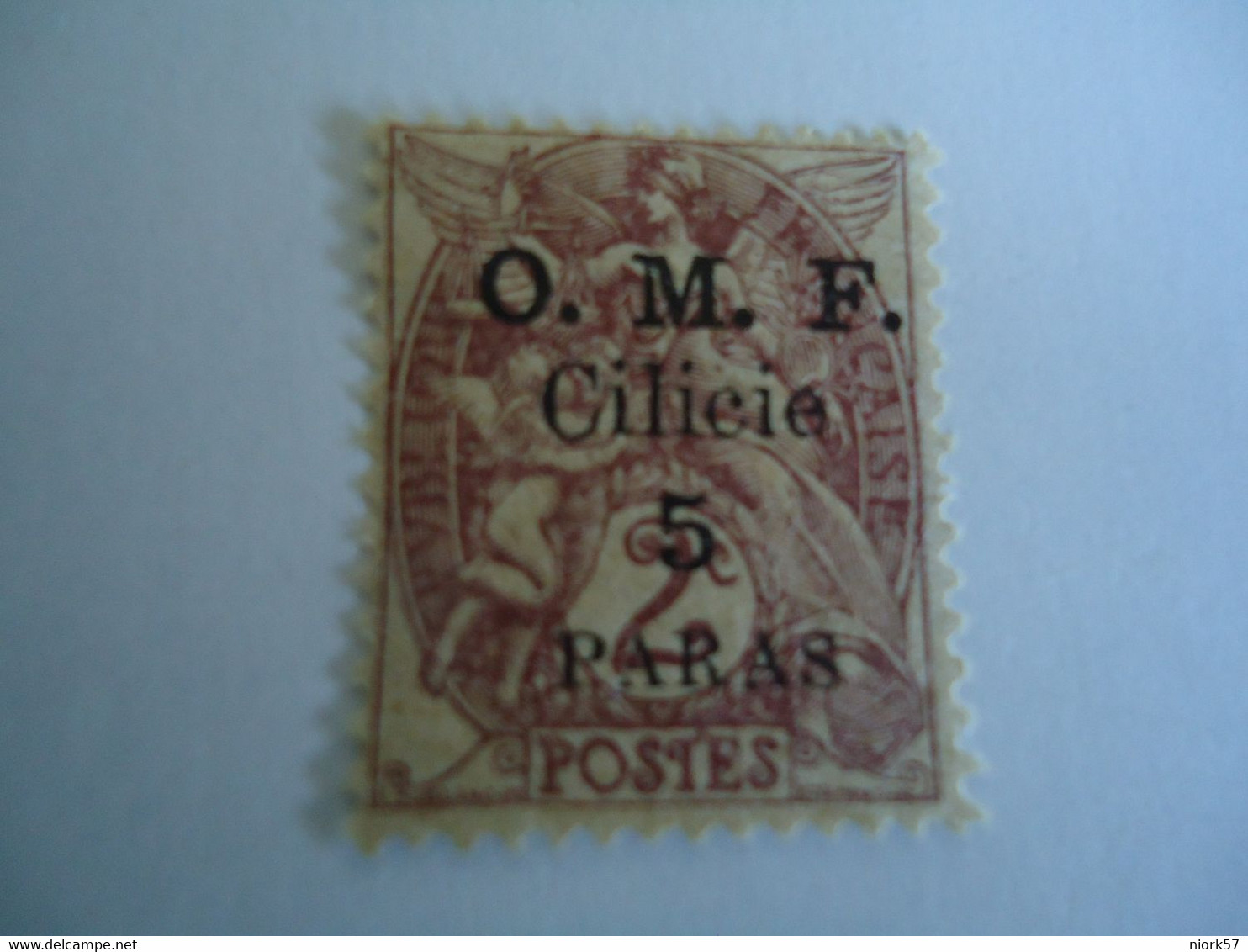 CILICIA CILICIE   MINT    STAMPS  FRANCE     OVERPRINT - Andere & Zonder Classificatie