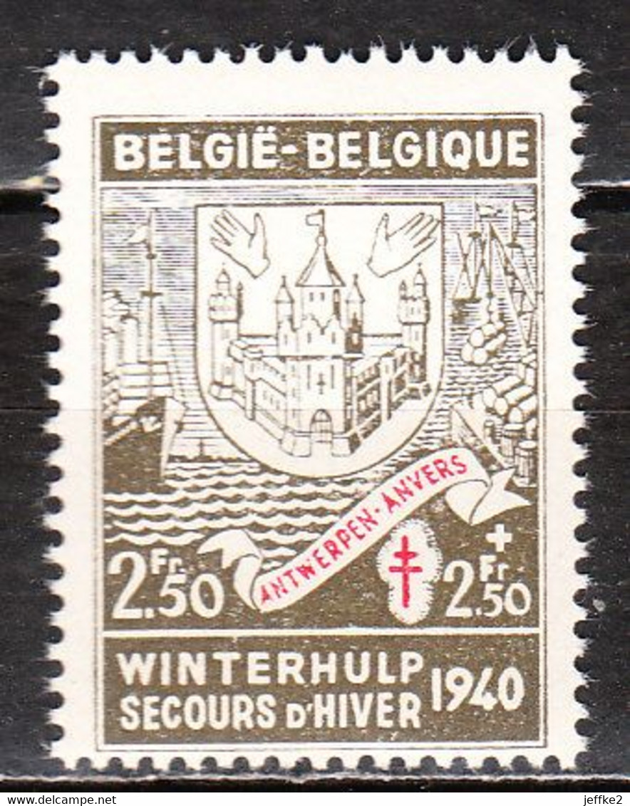 554**  Armoiries - Antwerpen - Bonne Valeur - MNH** - LOOK!!!! - Ungebraucht