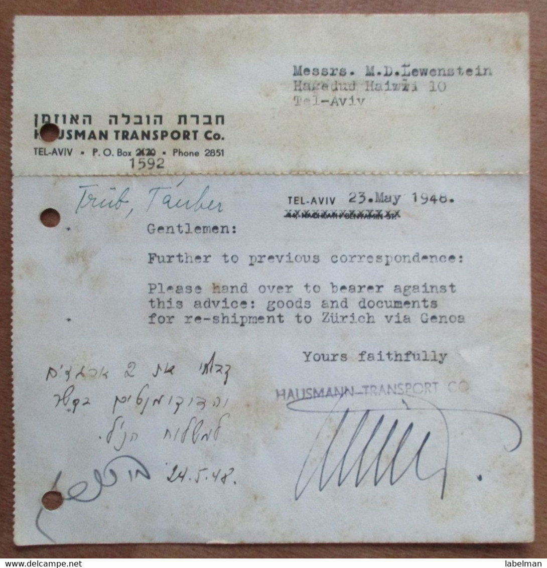 1948 ISRAEL TEL AVIV HAUSMAN TRANSPORT LEWENSTEIN SHIPING RECEIPT JUDAICA - Matériel Et Accessoires