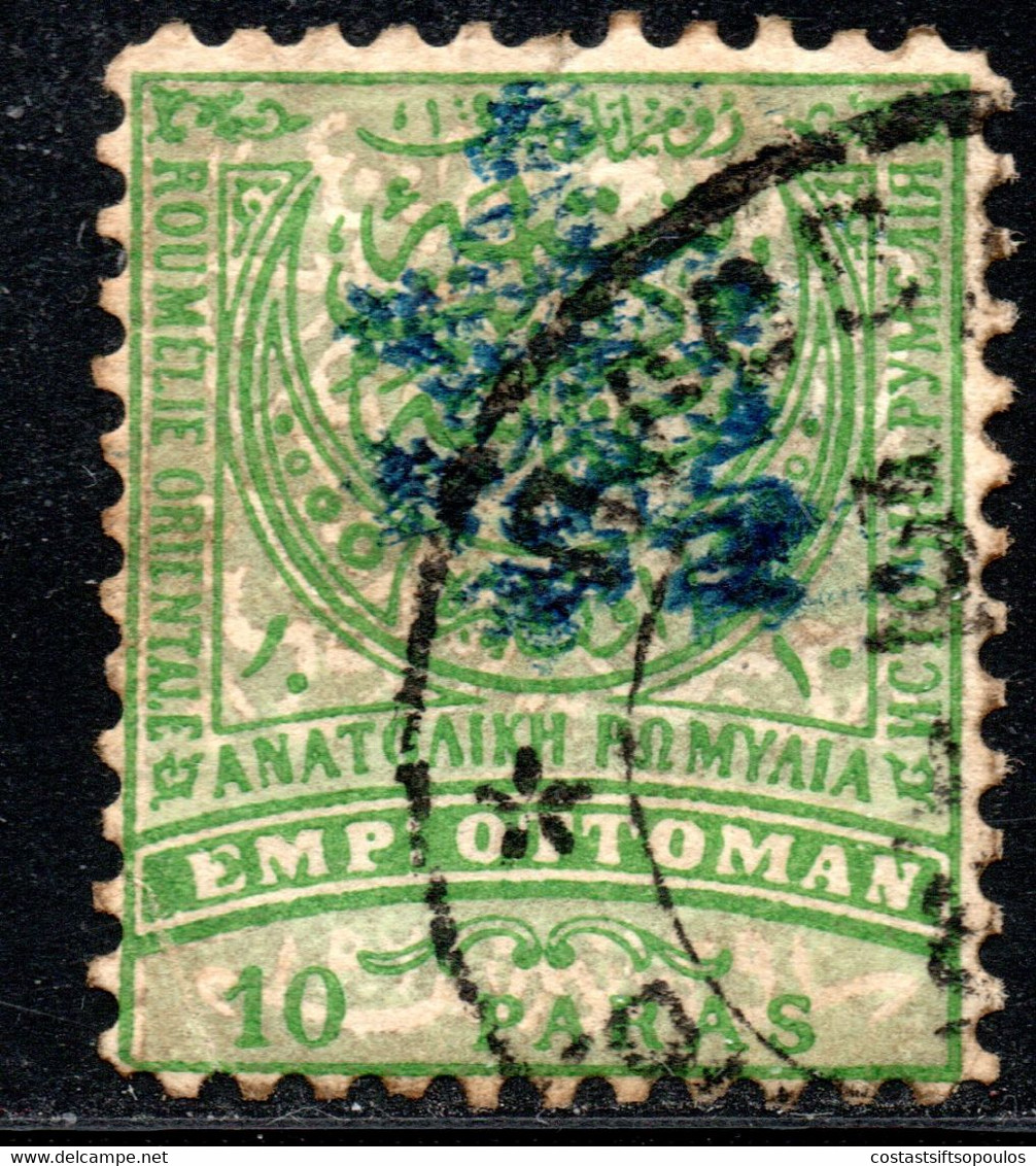 65.SOUTH BULGARIA,EASTERN ROUMELIA,1885,Y.T.4.LION OVERPR. - Otros & Sin Clasificación