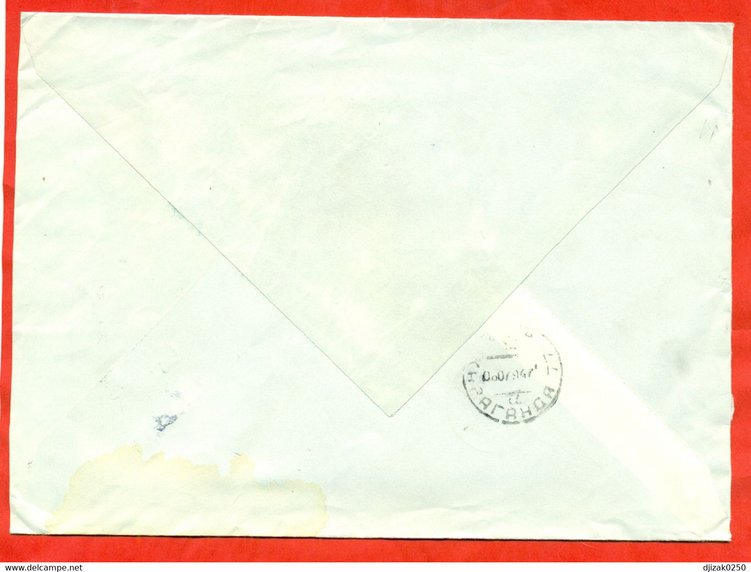 Turkey 1994.Registered Envelope Post  Passed Through The Mail. Airmail. - Cartas & Documentos