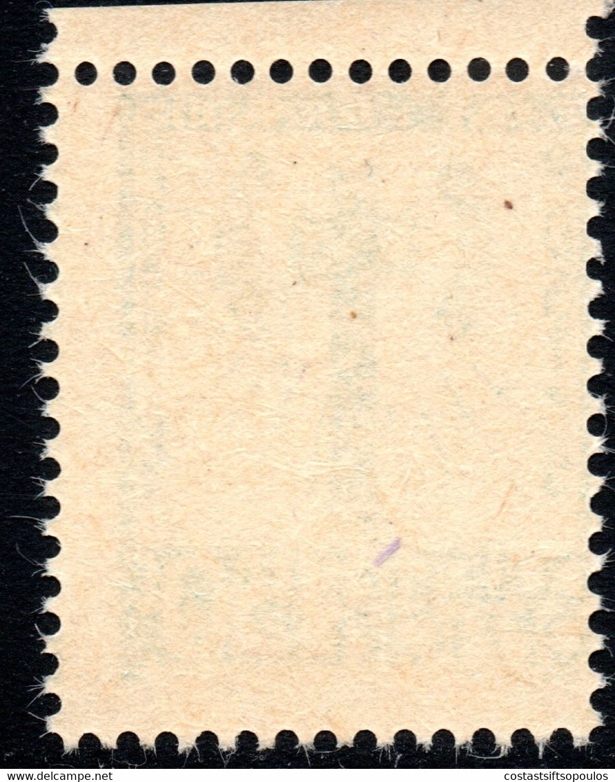 FRANCE,1943 OFFICIAL Y.T. 4,MNH,AXE,WW II - Other & Unclassified