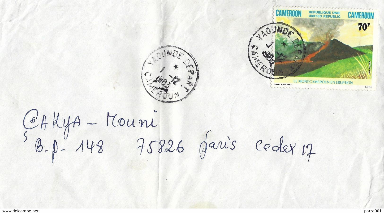 Cameroon Cameroun 1983 Yaounde Vulcano Eruption Mt Cameroon Cover - Volcans