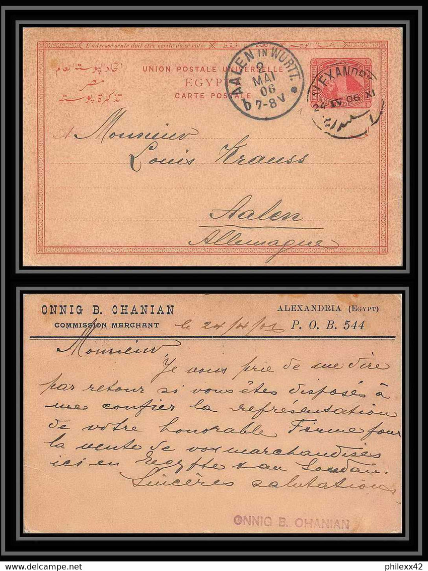 1680/ Egypte (Egypt UAR) Entier Stationery Carte Postale (postcard) N°3 Alexandrie Pour Aelen Allemagne (germany) - 1866-1914 Khedivate Of Egypt