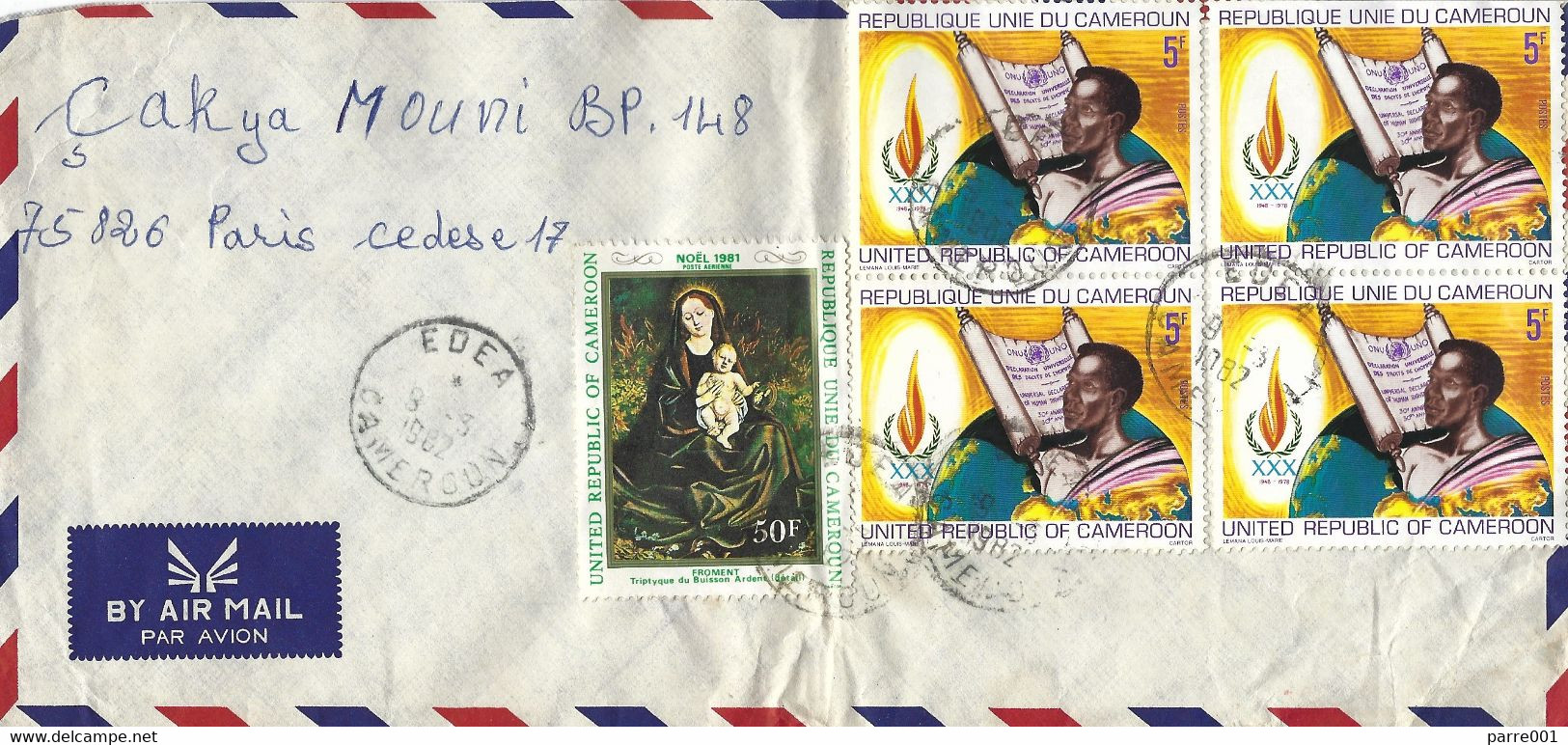 Cameroon Cameroun 1982 Edea Madonna And Child Christ Froment Painting Human Rights Declaration Cover - Madones