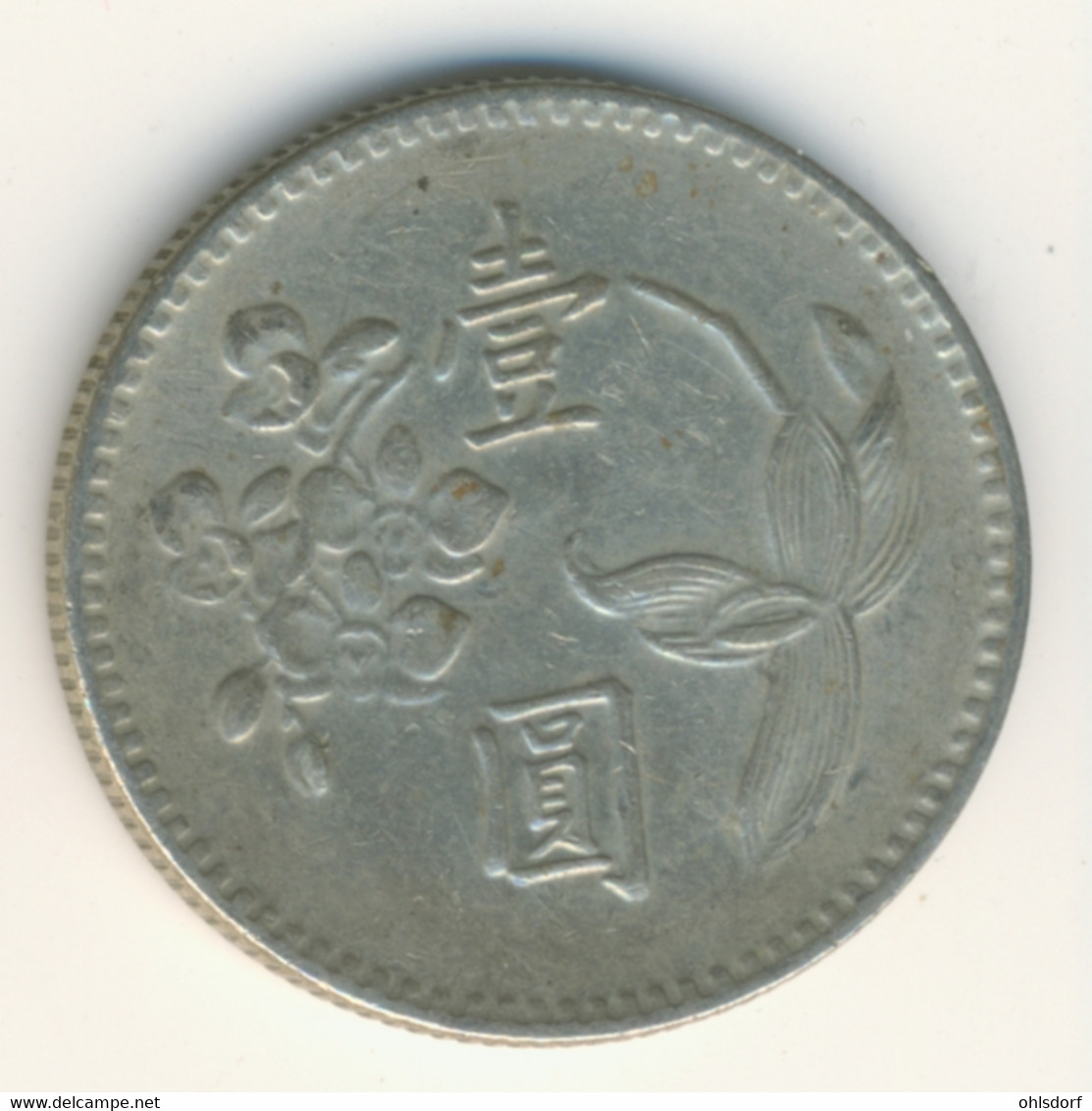 TAIWAN 1975: 1 New Dollar, Y# 536 - Taiwan