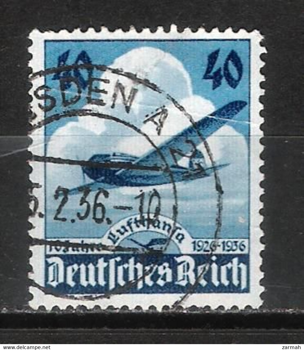 Reich Poste Aérienne N° 54 Oblitéré - Correo Aéreo & Zeppelin