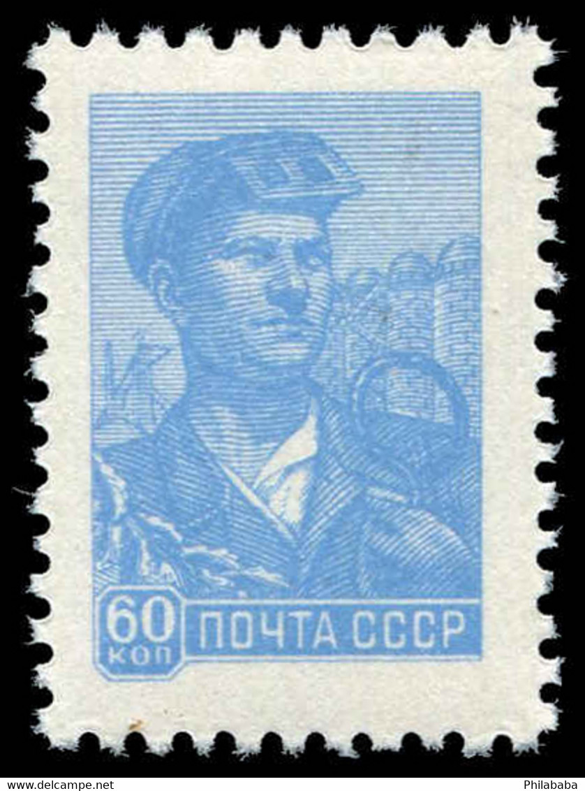 Soviet Union 1960 Mi# 2362 MNH Workers And Production Sites - Nuovi