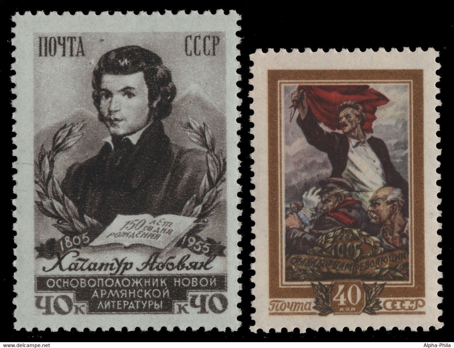 Russia / Sowjetunion 1956 - Mi-Nr. 1807 A & 1808 ** - MNH - 2 Ausgaben - Unused Stamps