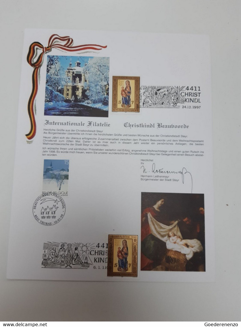 Internationale Filaterie - Cartas Commemorativas - Emisiones Comunes [HK]