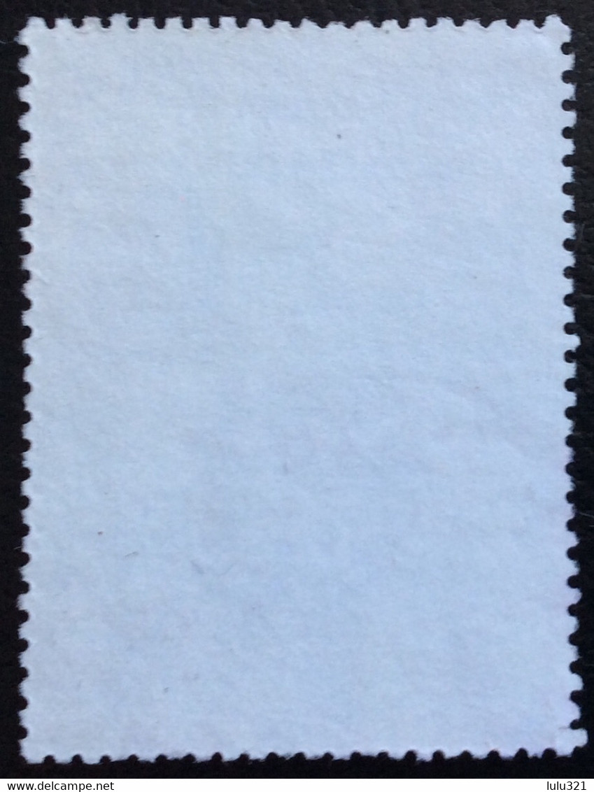 TIMBRES   DE    FRANCE   N° 4301       OBLITÉRÉS  ( LOT:6393) - Gebraucht