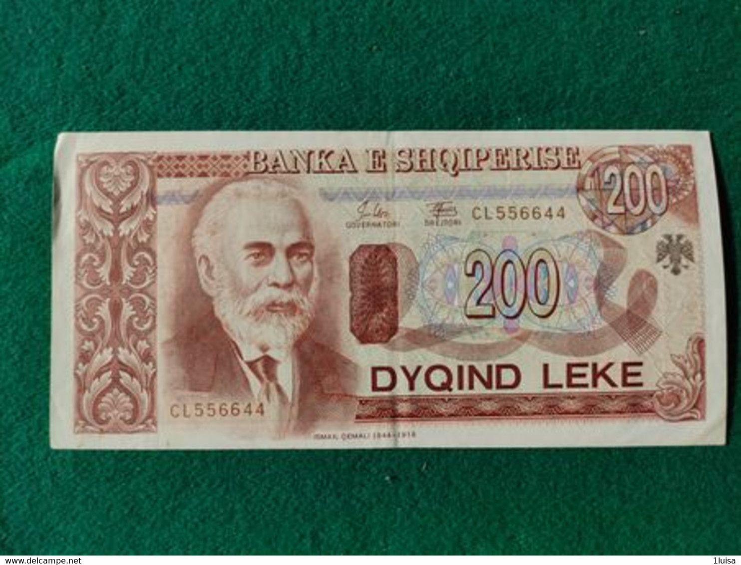 Albania 200 Lek 1994 - Albania