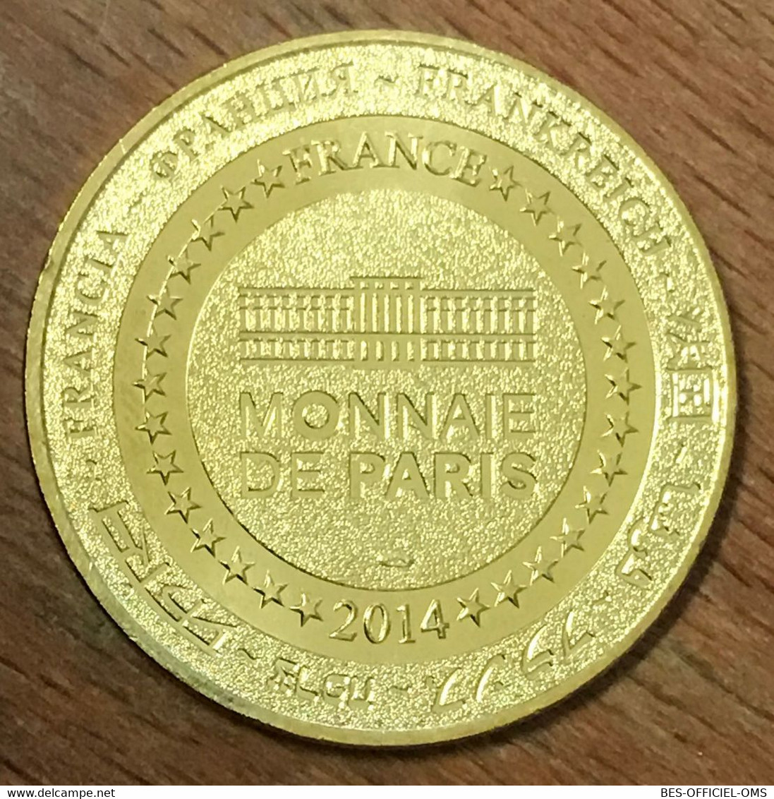 69 LYON NOTRE-DAME DE FOURVIÈRE MDP 2014 MÉDAILLE SOUVENIR MONNAIE DE PARIS JETON TOURISTIQUE MEDALS COINS TOKENS - 2014