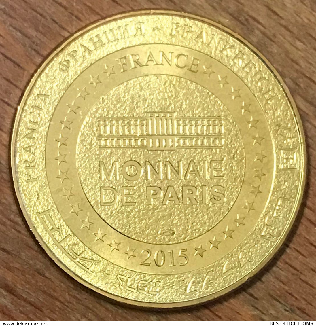 69 LYON NOTRE-DAME DE FOURVIÈRE MDP 2015 MÉDAILLE SOUVENIR MONNAIE DE PARIS JETON TOURISTIQUE MEDALS COINS TOKENS - 2015