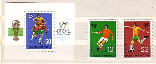 1978  Football World Cup   2v.+S/S-MNH  Bulgaria/ Bulgarie - Unused Stamps