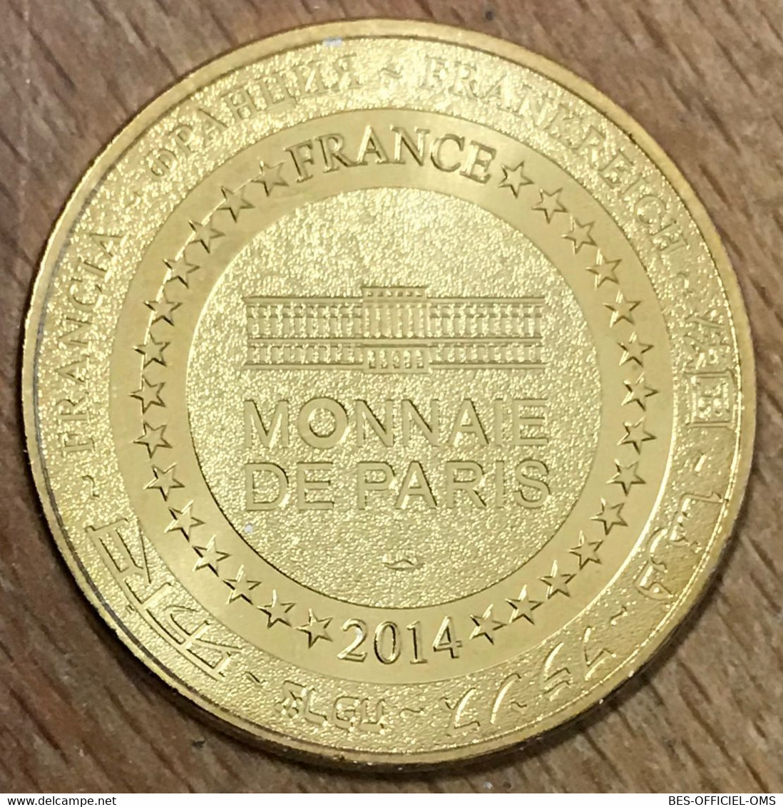 69 LYON NOTRE-DAME DE FOURVIÈRE VIERGE MDP 2014 MÉDAILLE SOUVENIR MONNAIE DE PARIS JETON TOURISTIQUE MEDALS COINS TOKENS - 2014