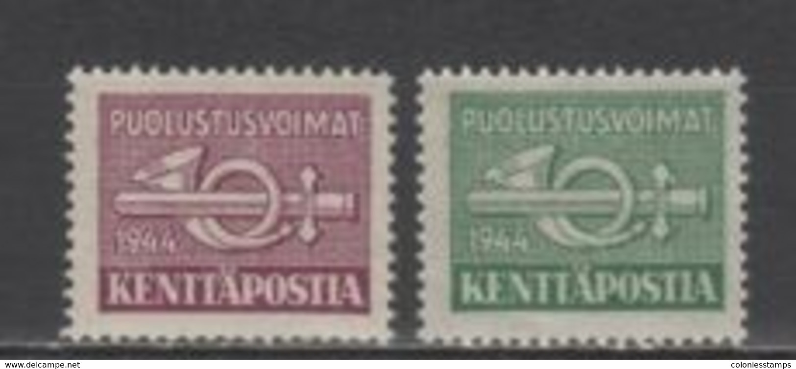 (S2145) FINLAND, 1944 (Military Stamp). Complete Set. Mi ## M6-M7. MNH** - Militärmarken