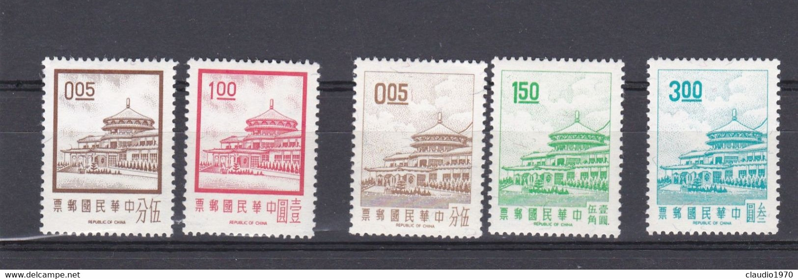 CINA - TAIWAN - LOTTO DI 5 FRANCOBOLLI NUOVI - Unused Stamps