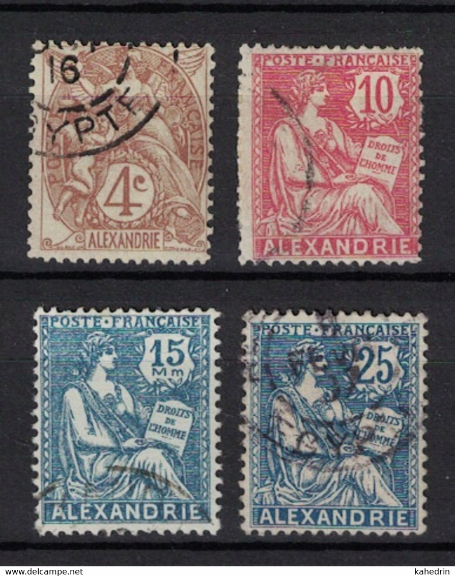 France Alexandrie 1902 - 1927, Lot Of 4 Stamps (o), Used - Oblitérés