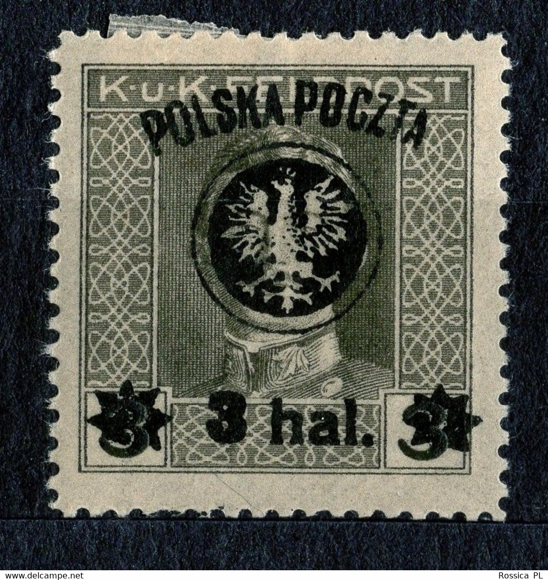 POLAND 1918, Fi 20, Lublin Edition 3 Hal., MH - Ungebraucht
