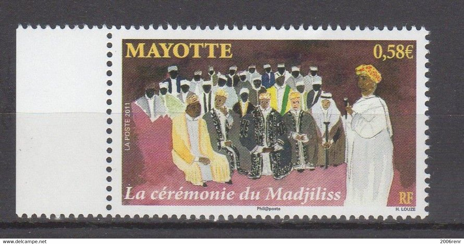 MAYOTTE TP 251** - Comores (1975-...)