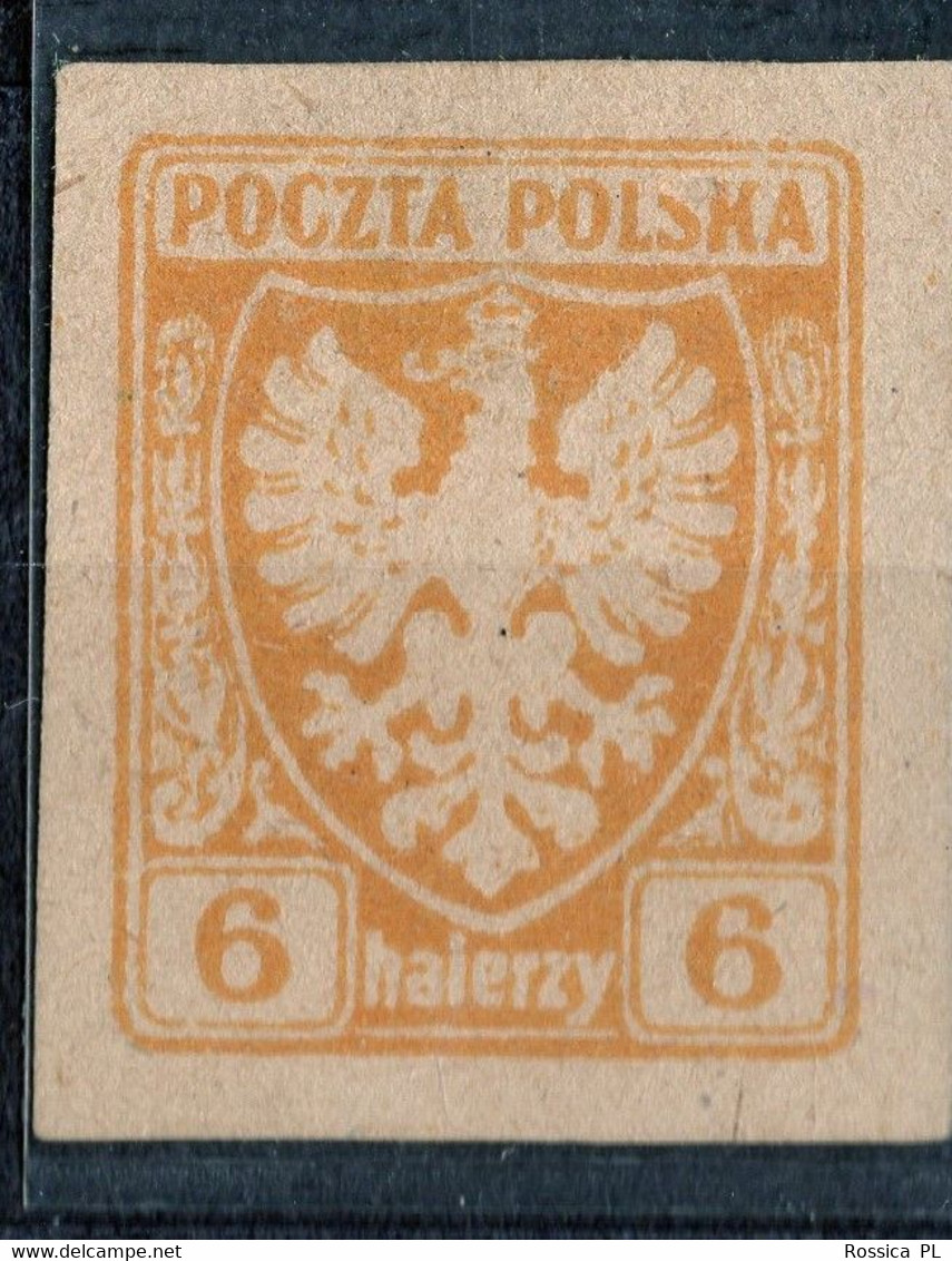 POLAND 1919, Fi 56, Polish Liquidation Committee, Exp. Schmutz - Neufs