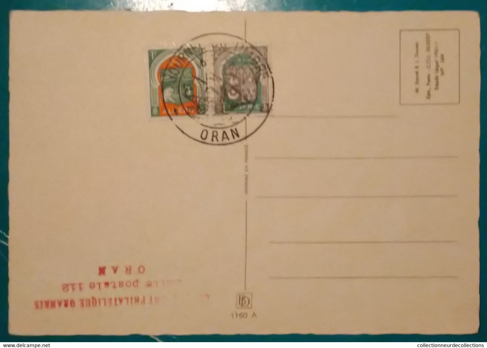 JOURNEE DU TIMBRE ALGERIE 1957 Service Maritime Postal YT 342 Premier Jour ORAN - FDC