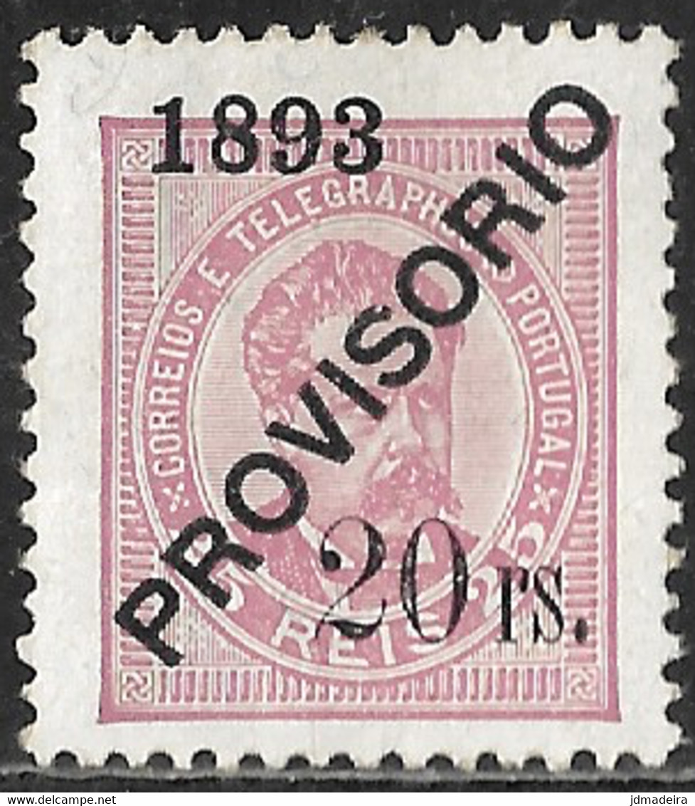 Portugal – 1892 King Luis Surcharged PROVISÓRIO 20 Over 25 Réis Mint Stamp - Other & Unclassified