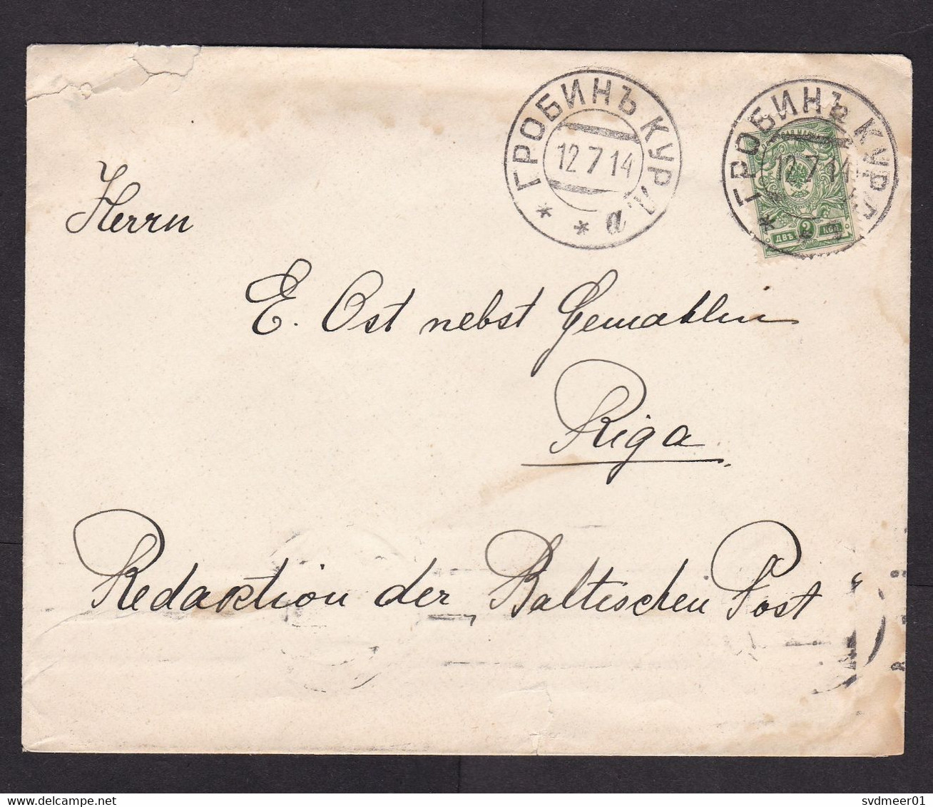 Russia: Cover, 1914, 1 Stamp, Cancel Grobin, Kurland, Now Latvia, To Riga (minor Damage, See Scan) - Covers & Documents