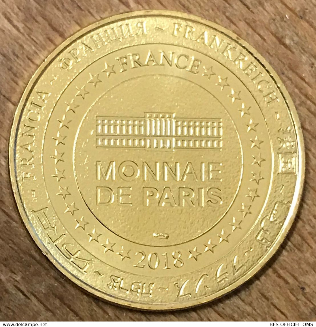 69 ZOO DE LYON SINGES MDP 2018 MÉDAILLE SOUVENIR MONNAIE DE PARIS JETON TOURISTIQUE MEDALS COINS TOKENS - 2018