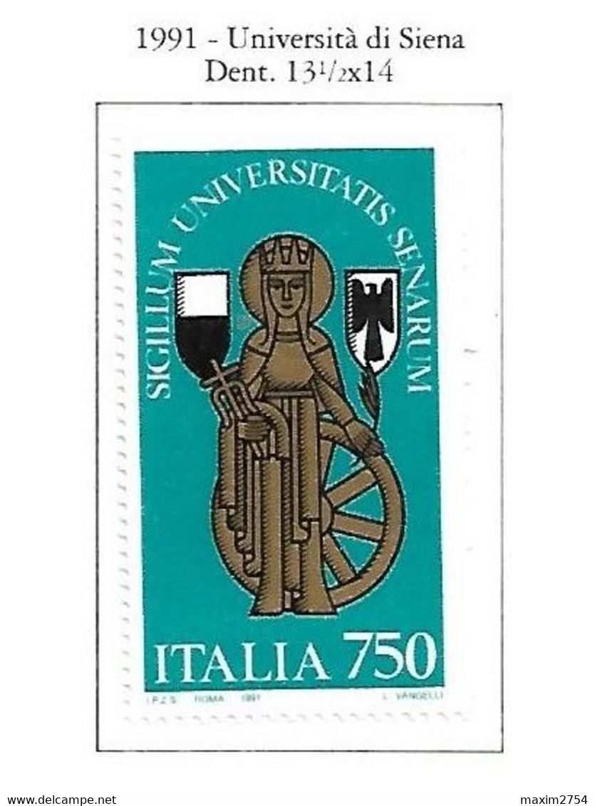 ITALIA - 1991 - N. 1969** - N. 1970** - N. 1971** (CATALOGO UNIFICATO) - 1991-00:  Nuovi