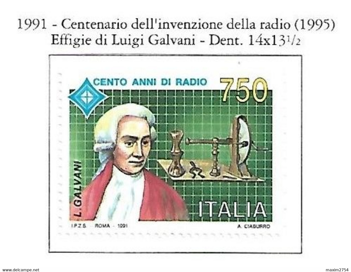 ITALIA - 1991 - N. 1993** - N. 1994** (CATALOGO UNIFICATO) - 1991-00:  Nuovi