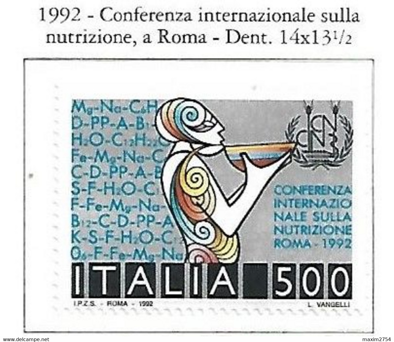 ITALIA - 1992 - N. 2055** - N. 2056** - N. 2057** (CATALOGO UNIFICATO) - 1991-00:  Nuovi