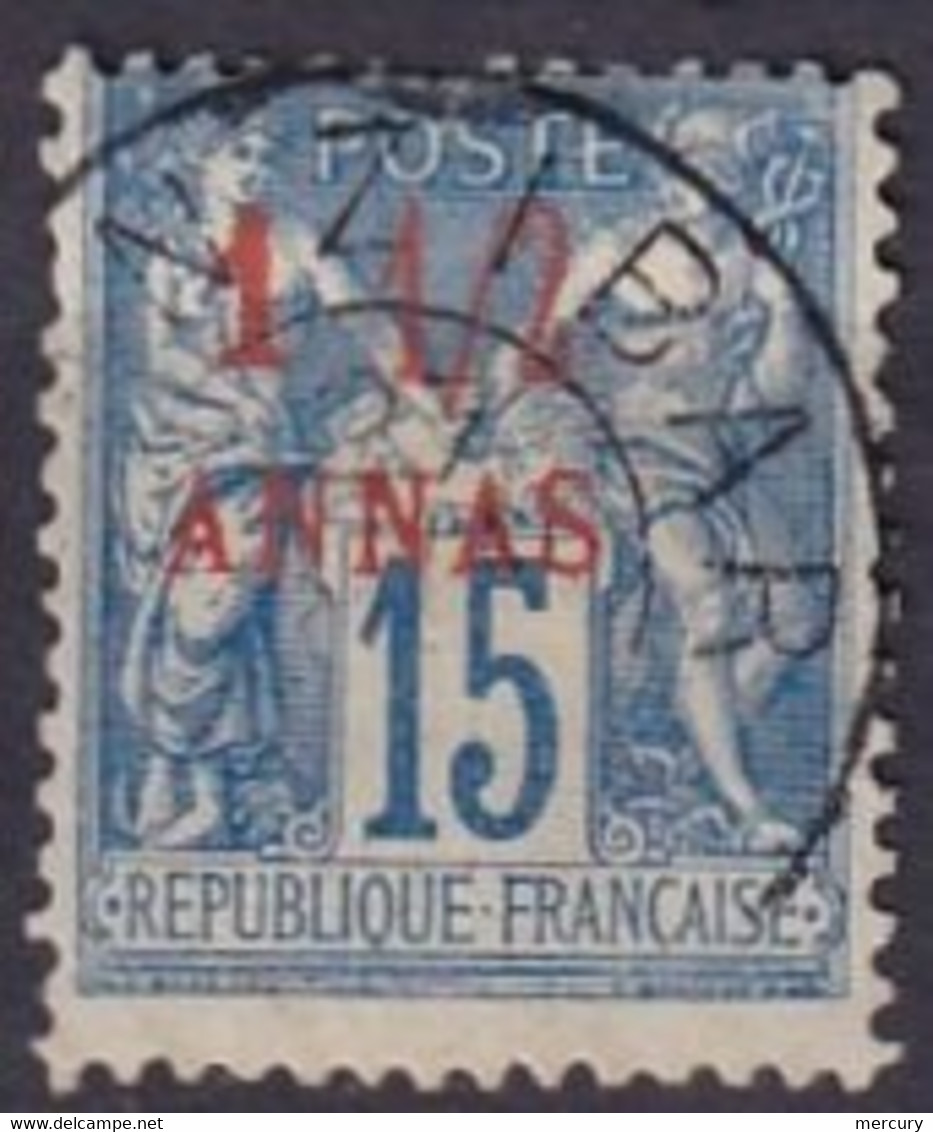 ZANZIBAR - 1 1/2 A. Sur 15 C. Oblitéré TTB - Used Stamps