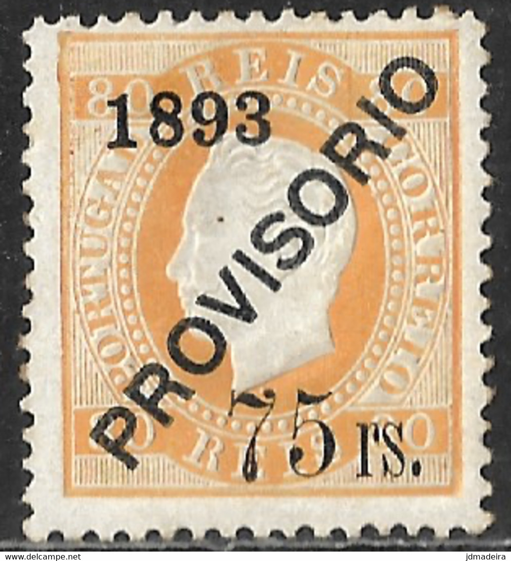 Portugal – 1892 King Luis Surcharged PROVISÓRIO 75 Over 80 Réis Mint Stamp - Autres & Non Classés